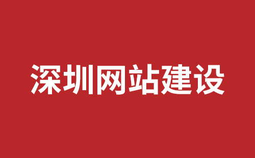 北海市网站建设,北海市外贸网站制作,北海市外贸网站建设,北海市网络公司,坪地手机网站开发哪个好