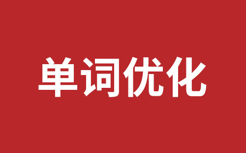 北海市网站建设,北海市外贸网站制作,北海市外贸网站建设,北海市网络公司,布吉手机网站开发哪里好