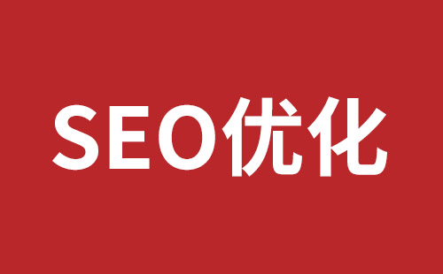 北海市网站建设,北海市外贸网站制作,北海市外贸网站建设,北海市网络公司,平湖高端品牌网站开发哪家公司好