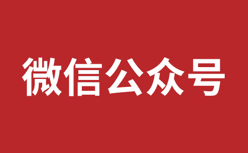 北海市网站建设,北海市外贸网站制作,北海市外贸网站建设,北海市网络公司,松岗营销型网站建设报价