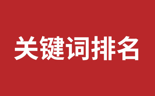 北海市网站建设,北海市外贸网站制作,北海市外贸网站建设,北海市网络公司,前海网站外包哪家公司好