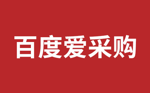 北海市网站建设,北海市外贸网站制作,北海市外贸网站建设,北海市网络公司,横岗稿端品牌网站开发哪里好