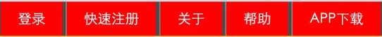 北海市网站建设,北海市外贸网站制作,北海市外贸网站建设,北海市网络公司,所向披靡的响应式开发